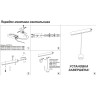 Светильник NOVOTECH FLUM LED трековый для низковольтного шинопровода 358415 NV-358415