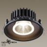 Встраиваемый светильник NOVOTECH BIND 358790 NV-358790