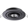 Встраиваемый светильник NOVOTECH GESSO 358816 NV-358816