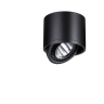 Накладной светильник NOVOTECH GESSO 358814 NV-358814