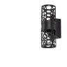 Светильник NOVOTECH STREET NETZ 359537 NV-359537