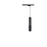 Трековый светильник NOVOTECH MAIS LED 358501 NV-358501